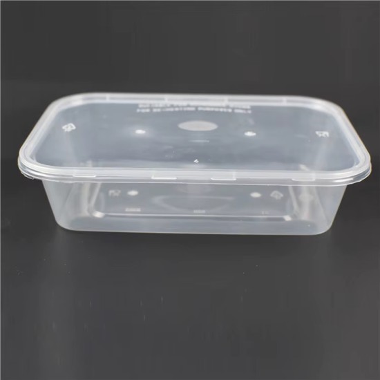 500ml MICROWAVE FOOD CONTAINER PP