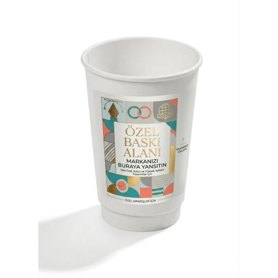 14oz DOUBLE-WALL PAPER CUPS