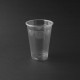 PP CUP - 220cc