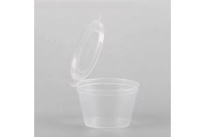 PP SOUCE CUP - 3oz