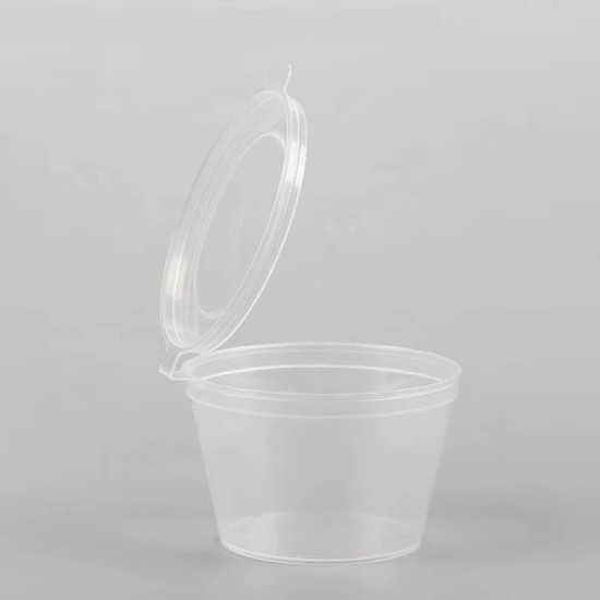 PP SOUCE CUP - 3oz